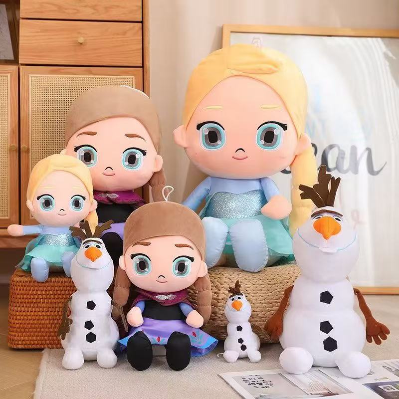 Home Decor Disney - Disney Anime Karikatür Dondurulmuş Romantizm Prenses