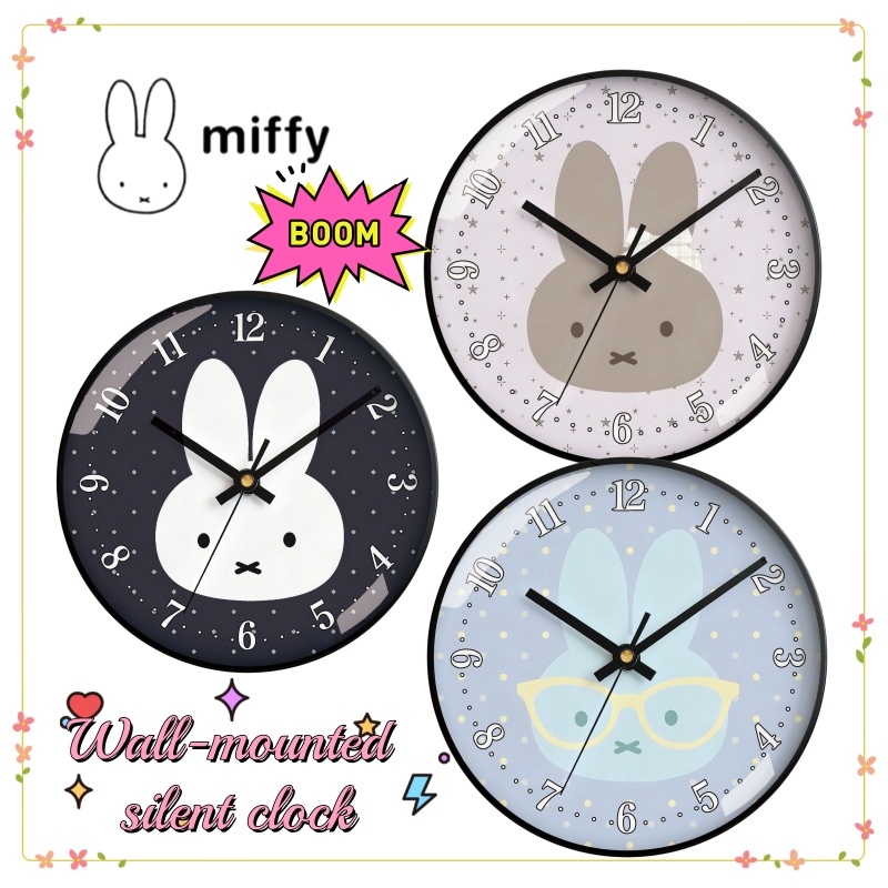 Home Decor Korea - Miffy Yaratıcı Kişilik Basit Kuvars Saat