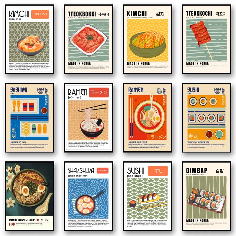 Home Decor Korea - Asya Gıda Tuval Boyama Posteri Japon