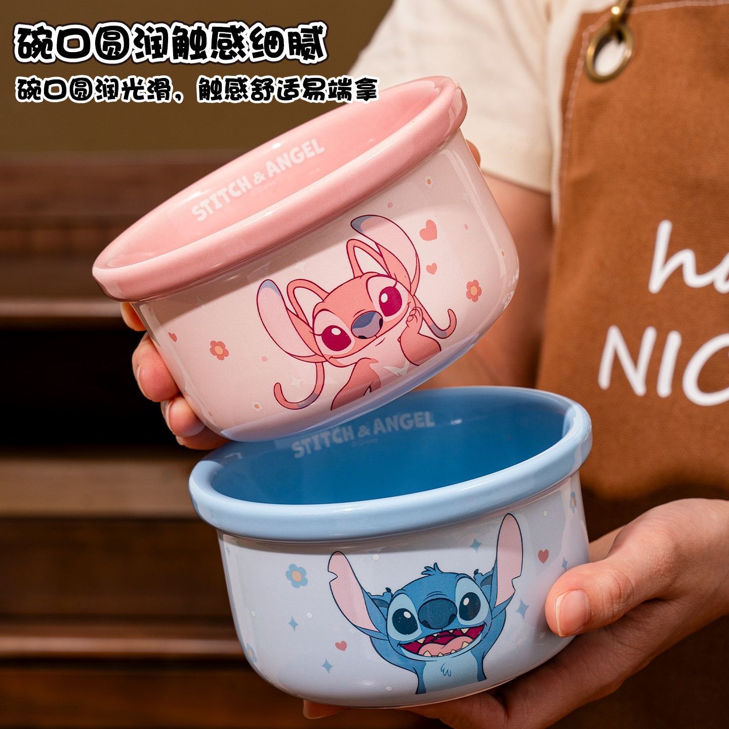 Dikişli Seramik Kaseler Ev Tip - Home Decor Disney incelemesi ve fiyatı