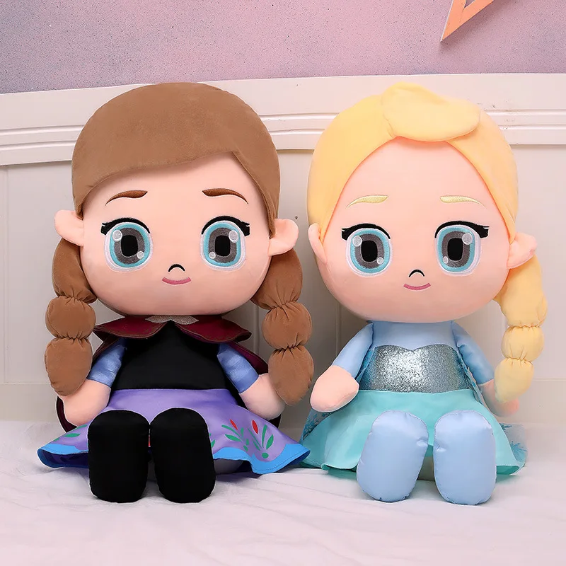 Disney Anime Karikatür Donduru - Home Decor Disney incelemesi ve fiyatı