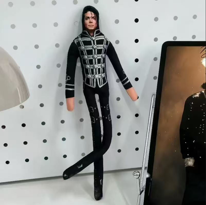Michael Jackson Hareketli Ekle - Home Decor Niche incelemesi ve fiyatı