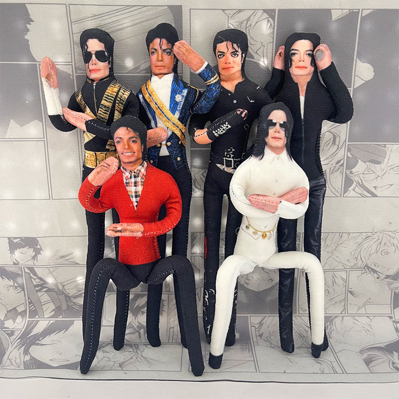 Michael Jackson Hareketli Ekle - Home Decor Niche incelemesi ve fiyatı