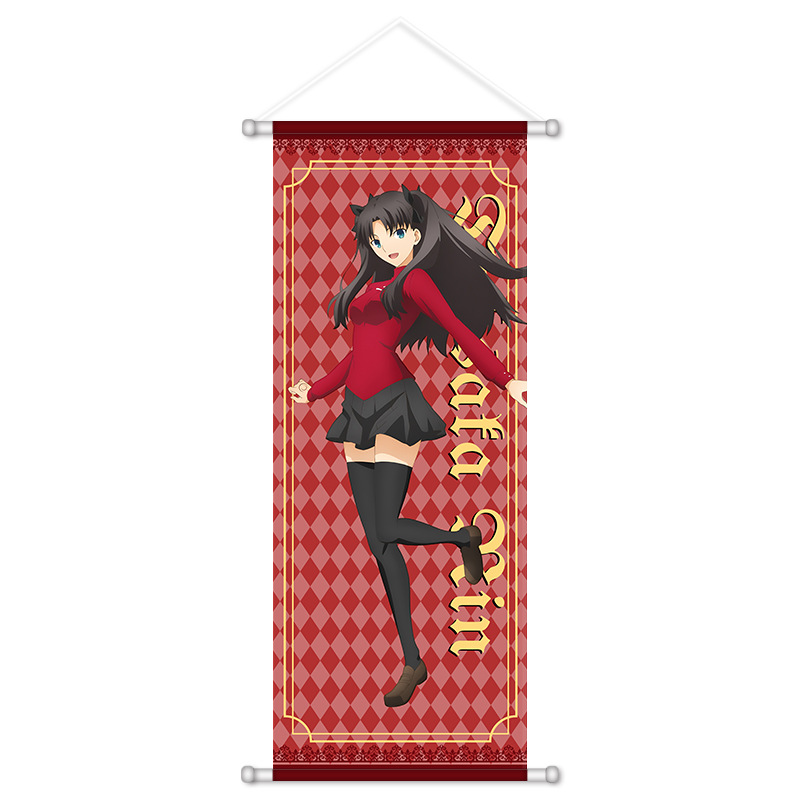Kader Oyunu Anime Periferik As - Home Decor Wall Pictures incelemesi ve fiyatı