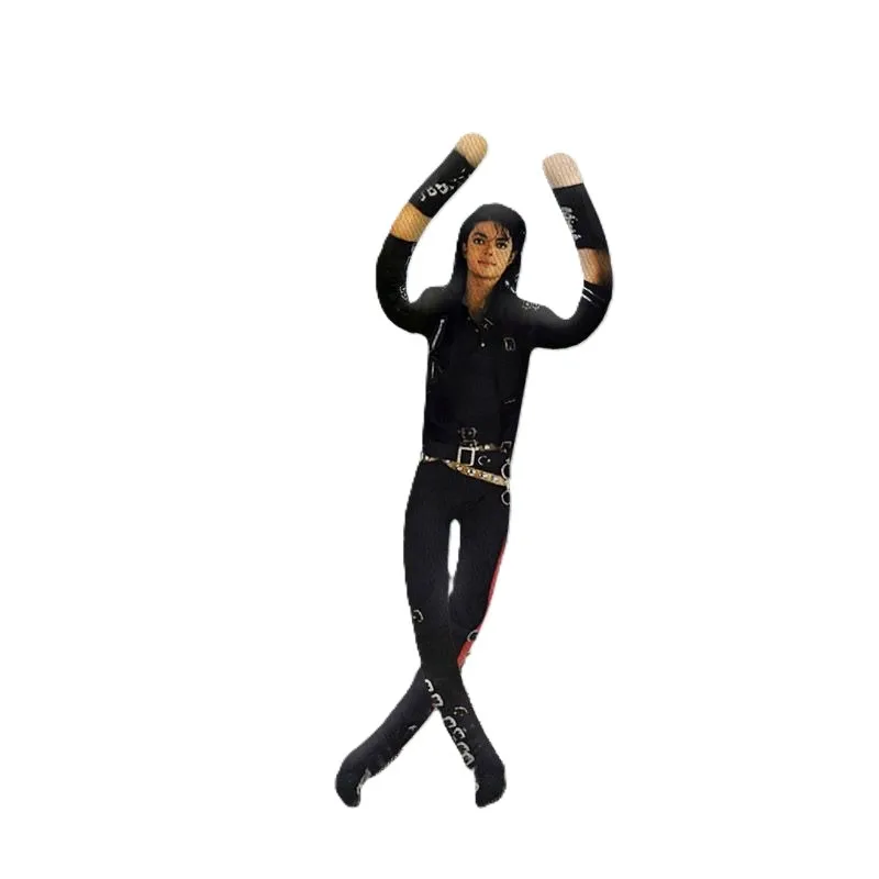 Yeni Michael Jackson CosplayTo - Home Decor Niche incelemesi ve fiyatı
