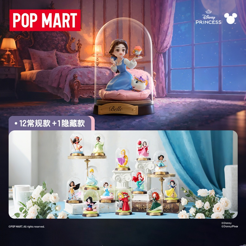 ABD Standartı Yaratıcı Simli E - Home Decor Outlet incelemesi ve fiyatı