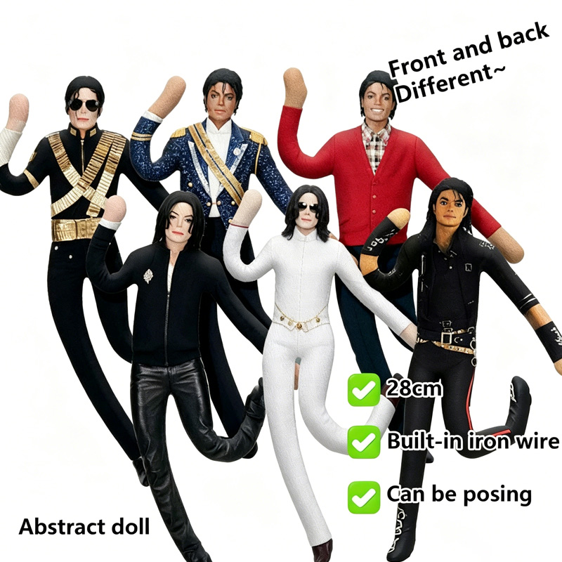 Michael Jackson Cosplay Prop B - Home Decor Niche incelemesi ve fiyatı