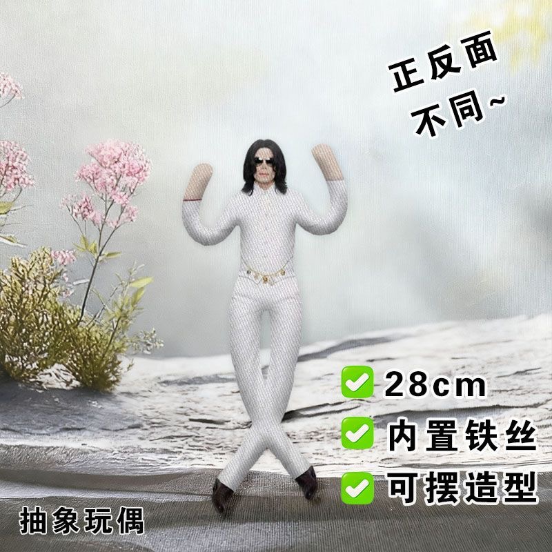Yeni Stil Michael Jackson Cosp - Home Decor Niche incelemesi ve fiyatı