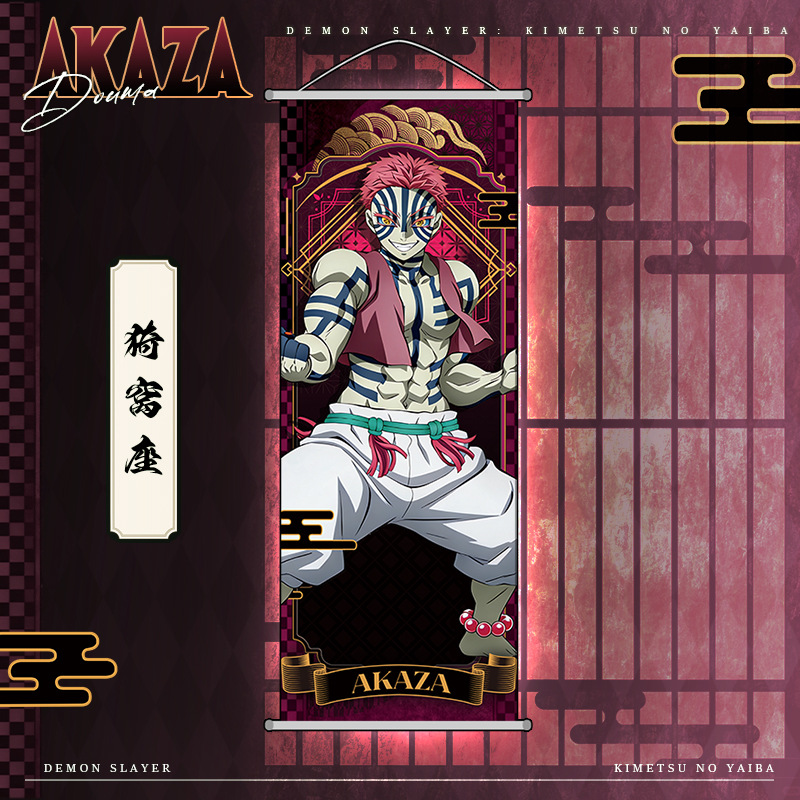 Anime iblis avcısı Kamado Nezu - Home Decor Wallpaper incelemesi ve fiyatı